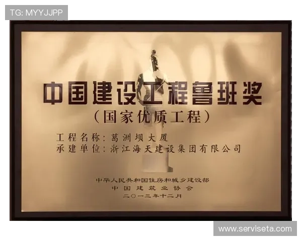 凯发集团会员注册成功后可以获得哪些专属优惠和奖励