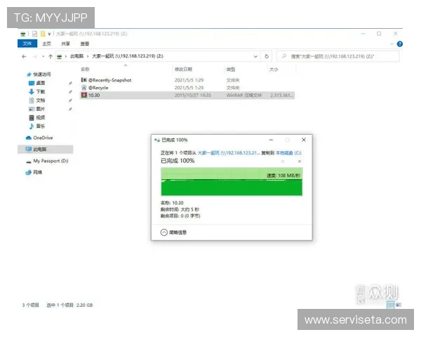 AG818国际亚游注册流程指南快速注册步骤让你零难度顺利体验游戏乐趣