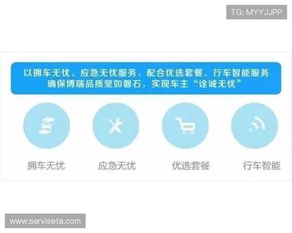详解凯发旗舰厅登录线路的使用流程及注意事项，确保无忧畅享游戏