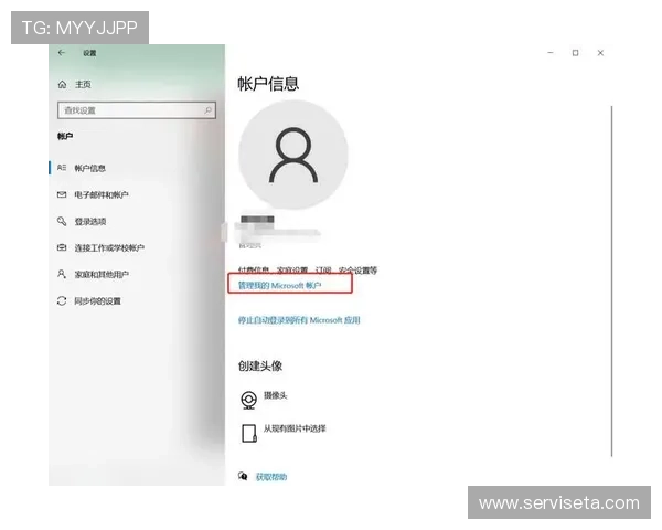 K8凯发网站登录账号密码忘记了怎么办，找回账号的完整操作流程