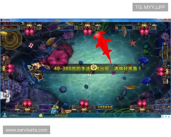 K8捕鱼图最新版本下载与安装教程，快速上手体验丰富奖励