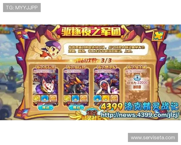 凯发单挑牛牛最新活动预告,丰富奖励等你来挑战