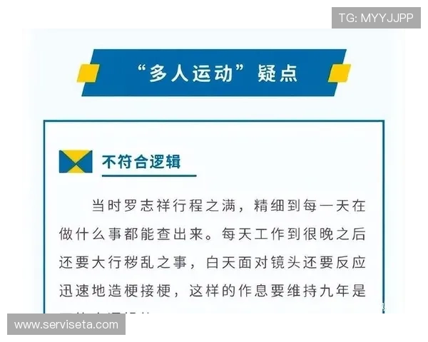 凯发娱乐真人平台最新攻略:提升在线真人游戏体验的实用技巧与注意事项