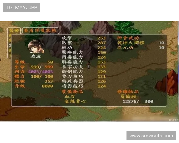 包桌百家乐游戏技巧全攻略,帮助玩家掌握稳定盈利的实用方法