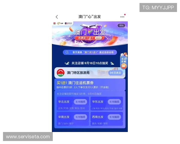 凯发首页优惠每日特惠不断，精彩活动等你来参与体验