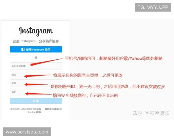 如何快速下载安装凯发注册平台安卓版,提供完整操作步骤和注意事项