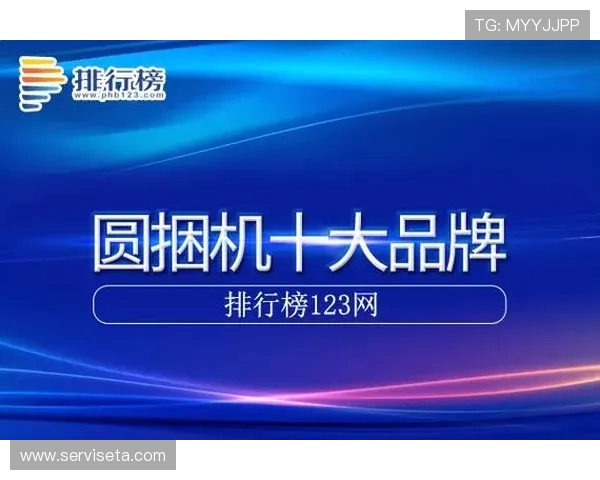 通过K8.com凯发正规官网畅玩热门游戏，享受高额奖金