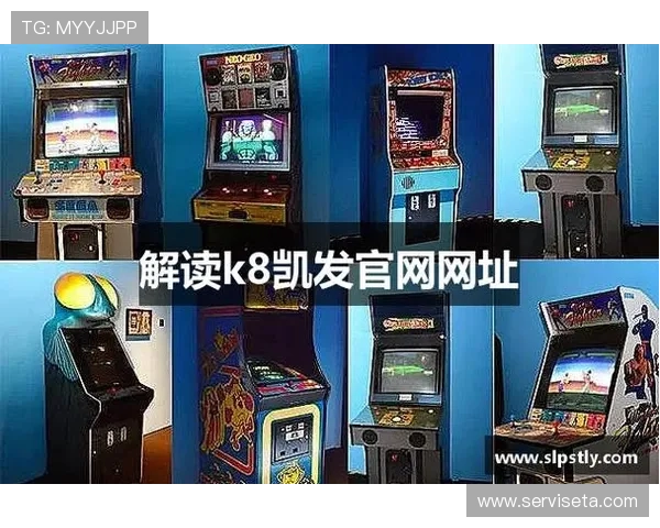 凯发下载网址官方入口，介绍最新版本更新内容与游戏特色