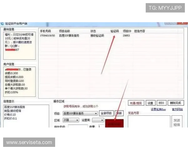 凯发体育注册账号查询不到原因分析与解决方案详解