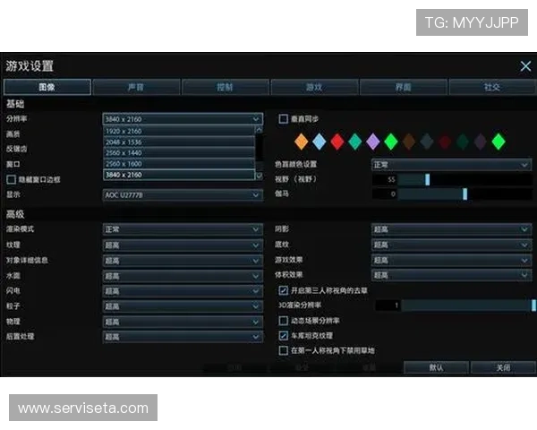 凯发手机官网游戏大厅介绍，丰富多样的游戏类型满足不同玩家需求