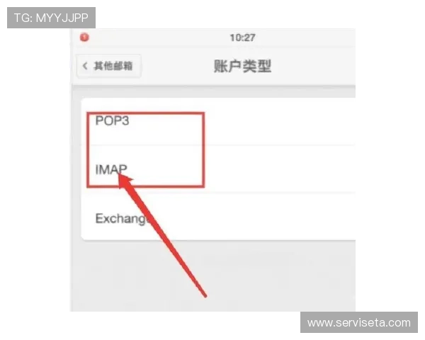 注册凯发官网账号后如何快速绑定手机和邮箱提升账号安全性