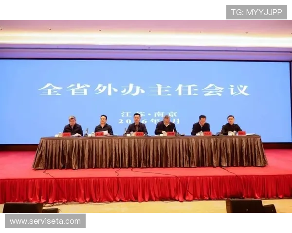 凯发k8国际官方网站为用户打造稳定可靠的在线博彩平台体验