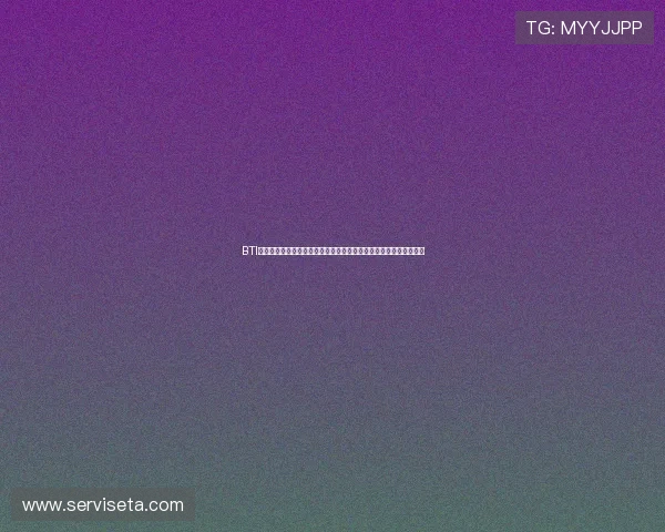 BTI体育登录入口详细指南，帮助用户轻松解决登录难题与账号安全问题